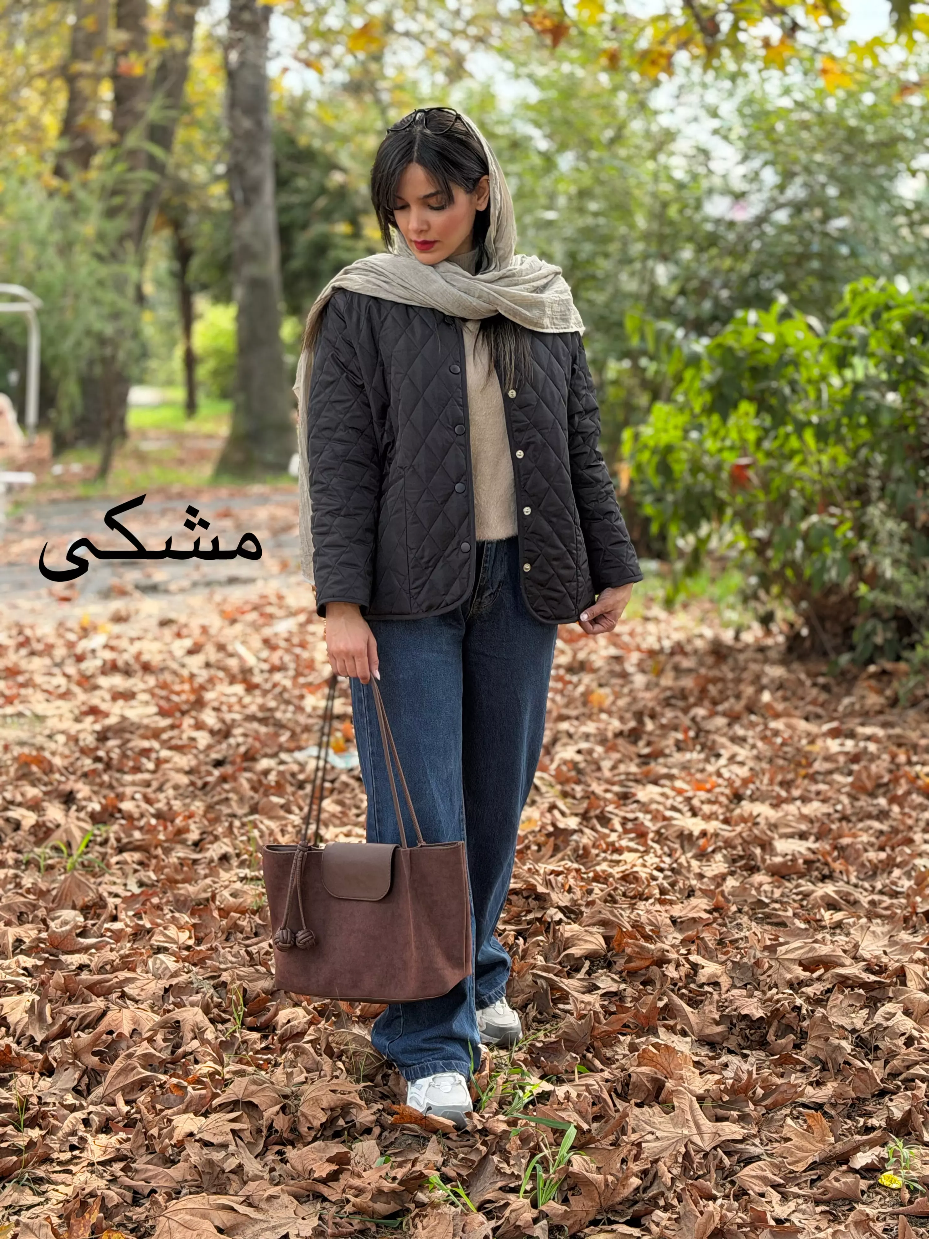 کاپشن آستردار آلیس | استایل تو